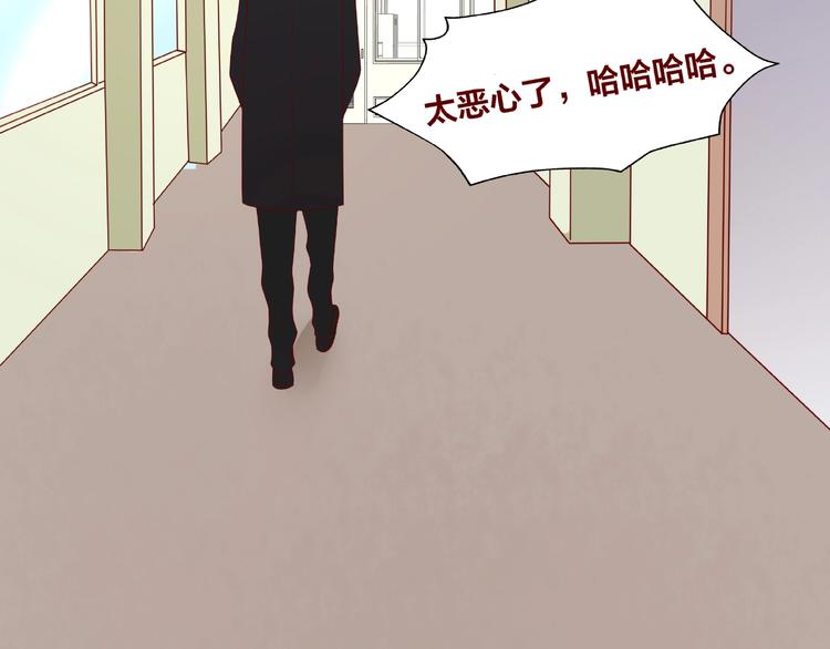 第25话 完结篇  在这里等你130