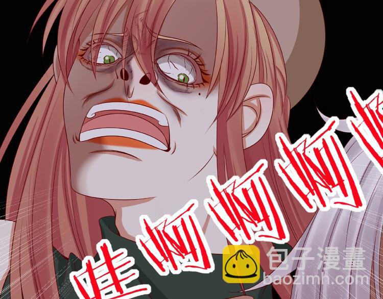 第6话 接受我的怒火吧！101