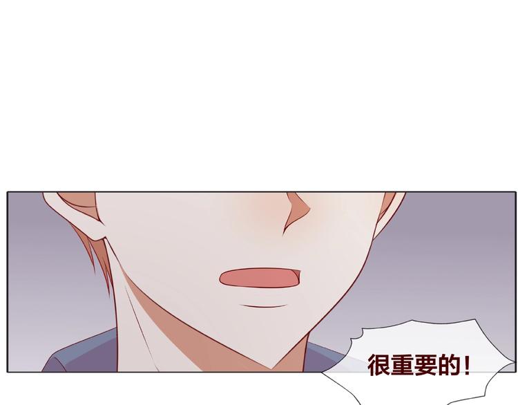 第25话 完结篇  在这里等你257