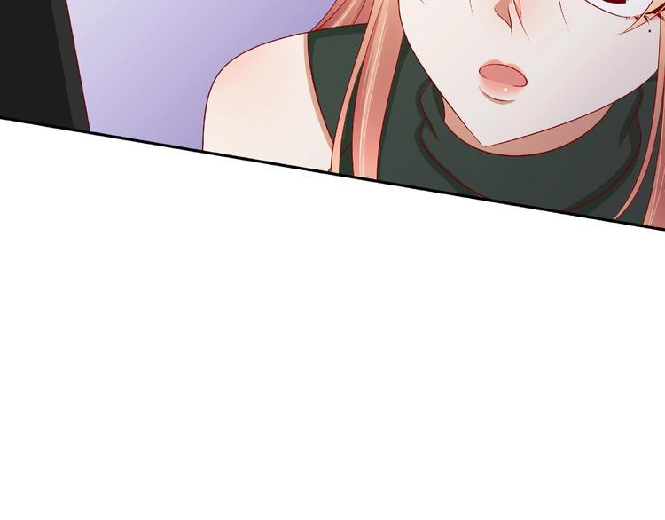第6话 接受我的怒火吧！26