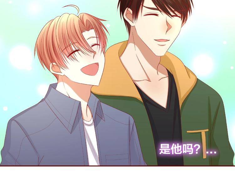 第25话 完结篇  在这里等你45