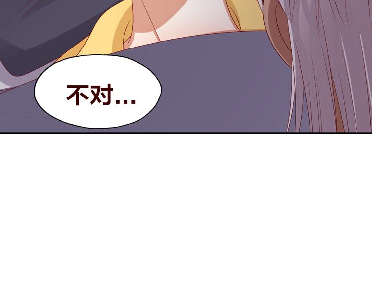 第19话 照顾16