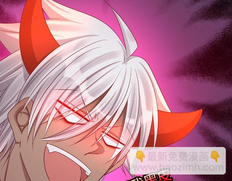 第4话 第一次的“约会”39