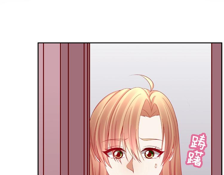第21话 勇敢去做51