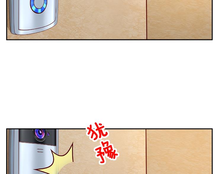 第8话  开门呐开门呐！37