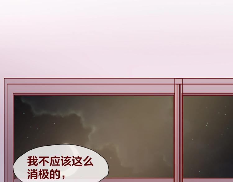 第25话 完结篇  在这里等你209