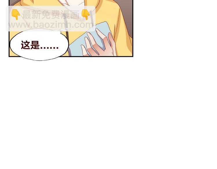 第19话 照顾34