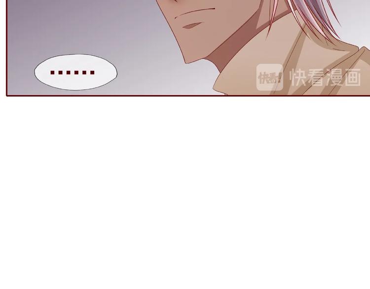 第25话 完结篇  在这里等你84