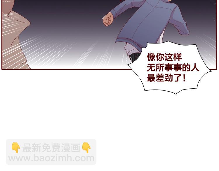 第25话 完结篇  在这里等你168