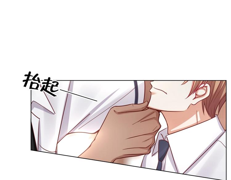 第1话 我黑皮你也敢惹？！193