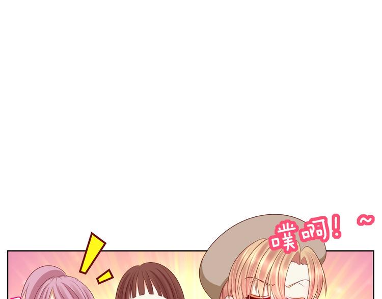 第5话 假扮女朋友？！102