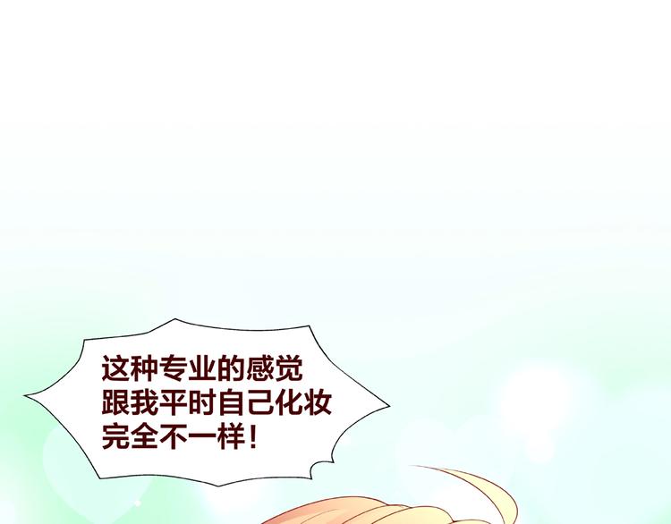 第23话 和班长的日常26