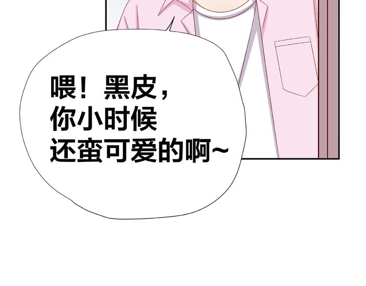 第9话 睡着111