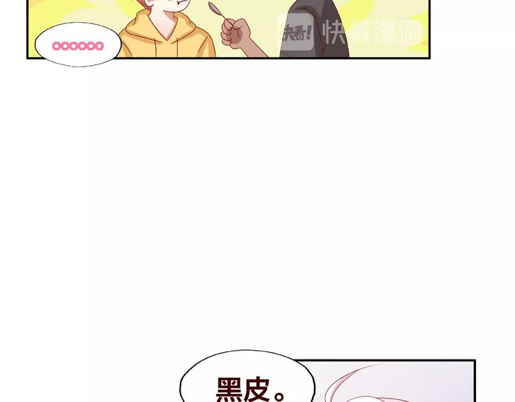 第19话 照顾54
