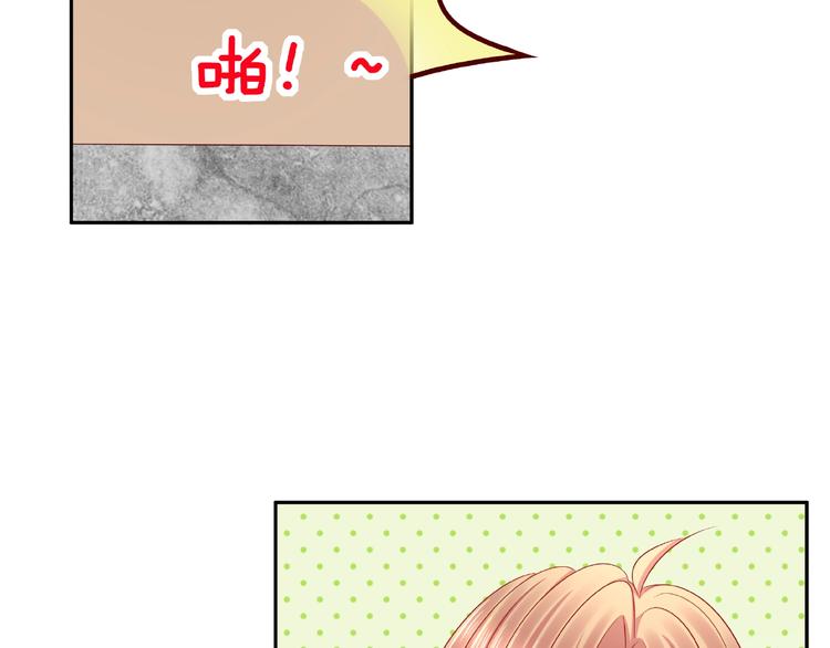 第8话  开门呐开门呐！85