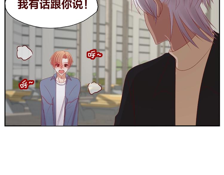 第25话 完结篇  在这里等你246