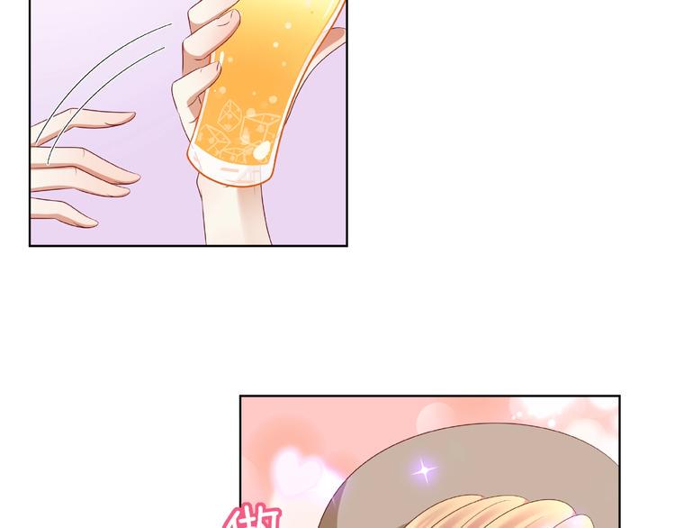第5话 假扮女朋友？！95