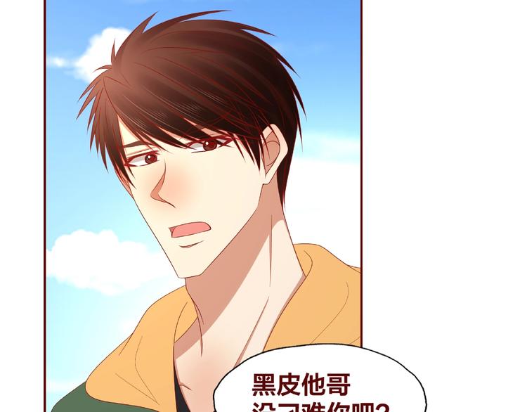 第25话 完结篇  在这里等你103