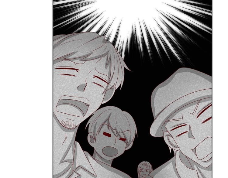 第5话 假扮女朋友？！85