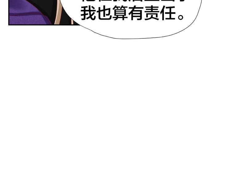 第7话 神秘人？！27