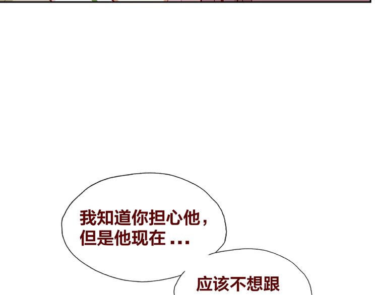 第21话 勇敢去做55