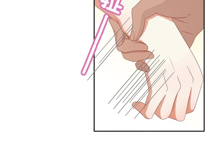 第9话 睡着34