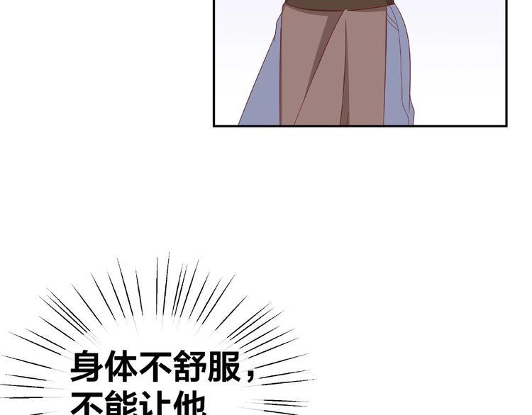 第10话 做饭37