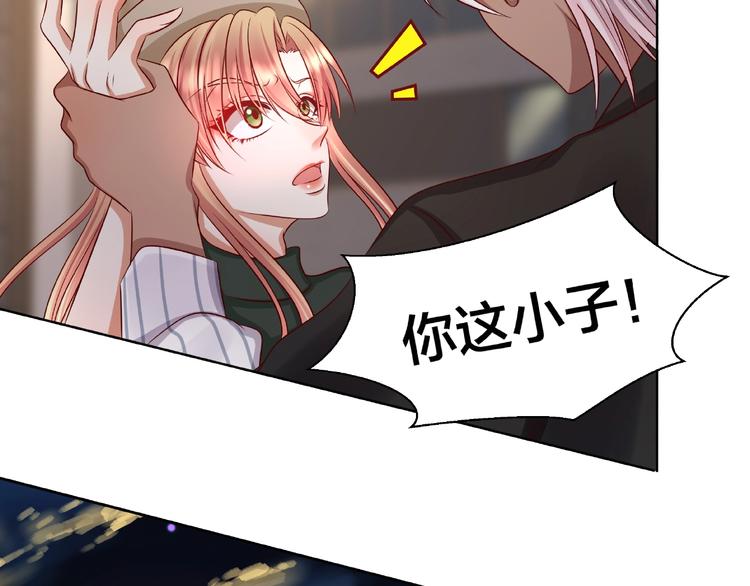 第4话 第一次的“约会”77