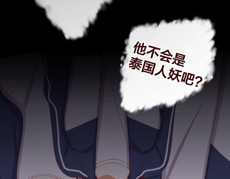 第21话 勇敢去做15