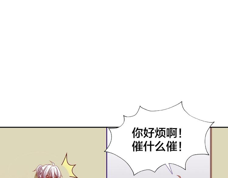 第15话 大冒险5