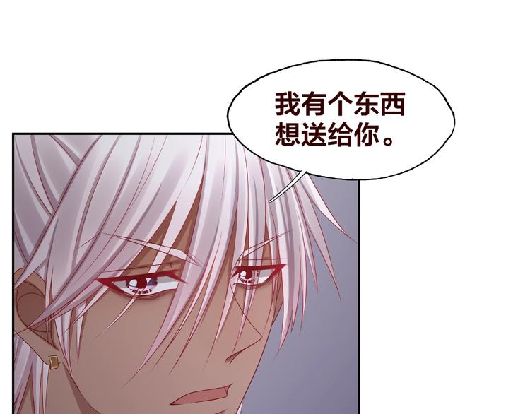 第18话 突发状况6
