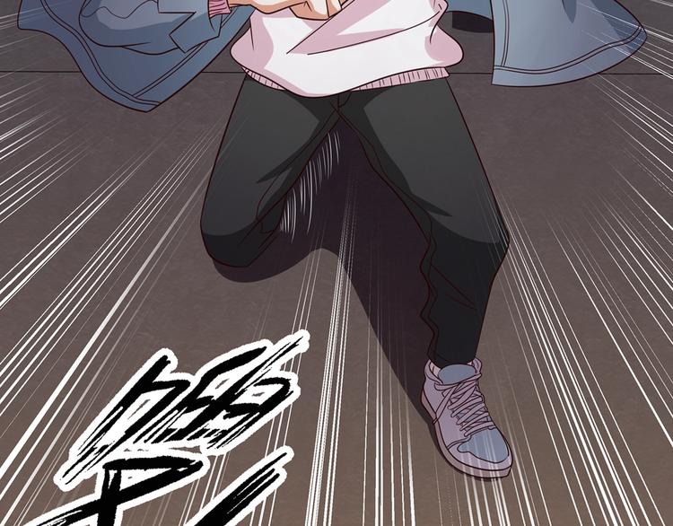 第1话 我黑皮你也敢惹？！144