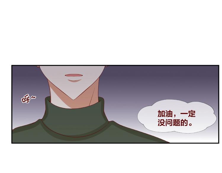第22话 班长是那个人吗40