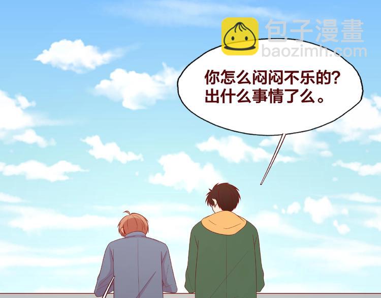第25话 完结篇  在这里等你101
