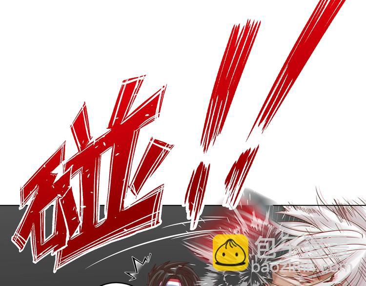 第1话 我黑皮你也敢惹？！72