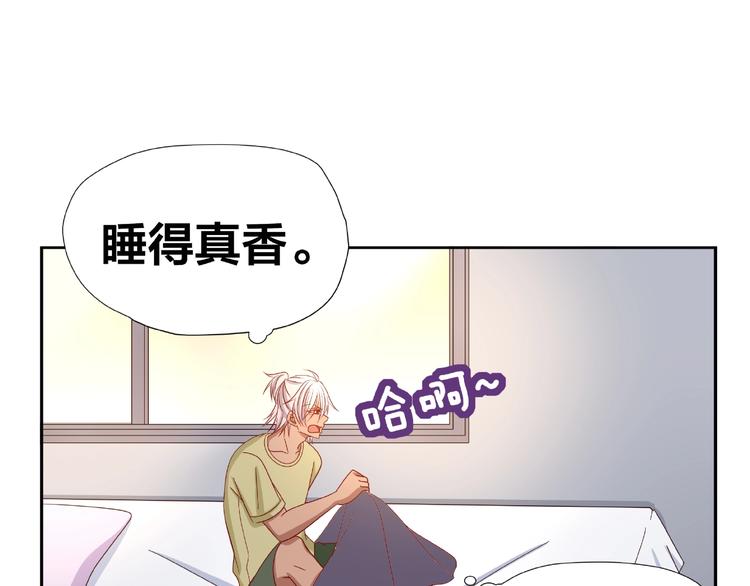 第10话 做饭67