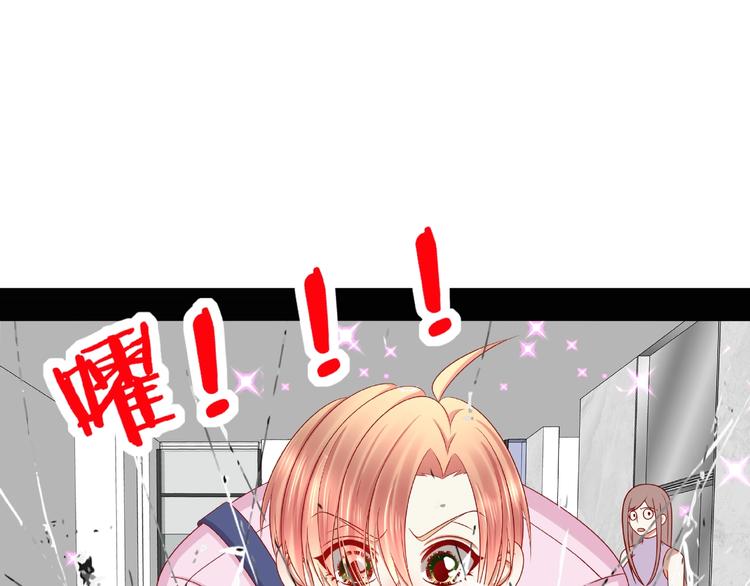第8话  开门呐开门呐！120