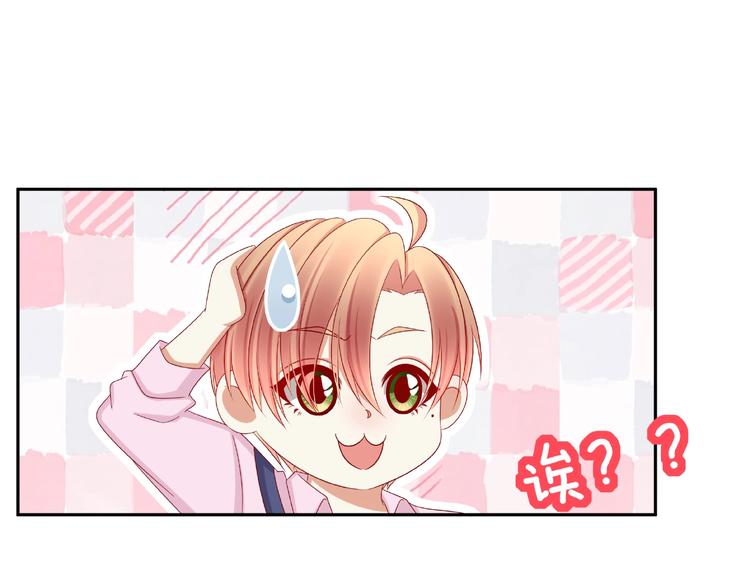 第9话 睡着60