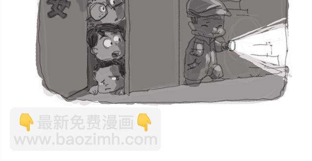 第9话 时间长得好像永远用不完4