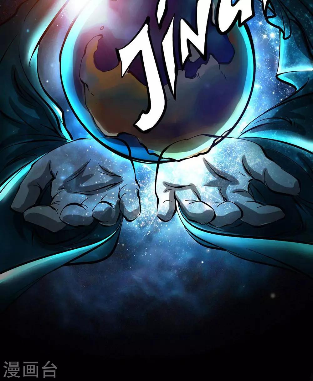 第14话 圣诞夜的咖啡店25