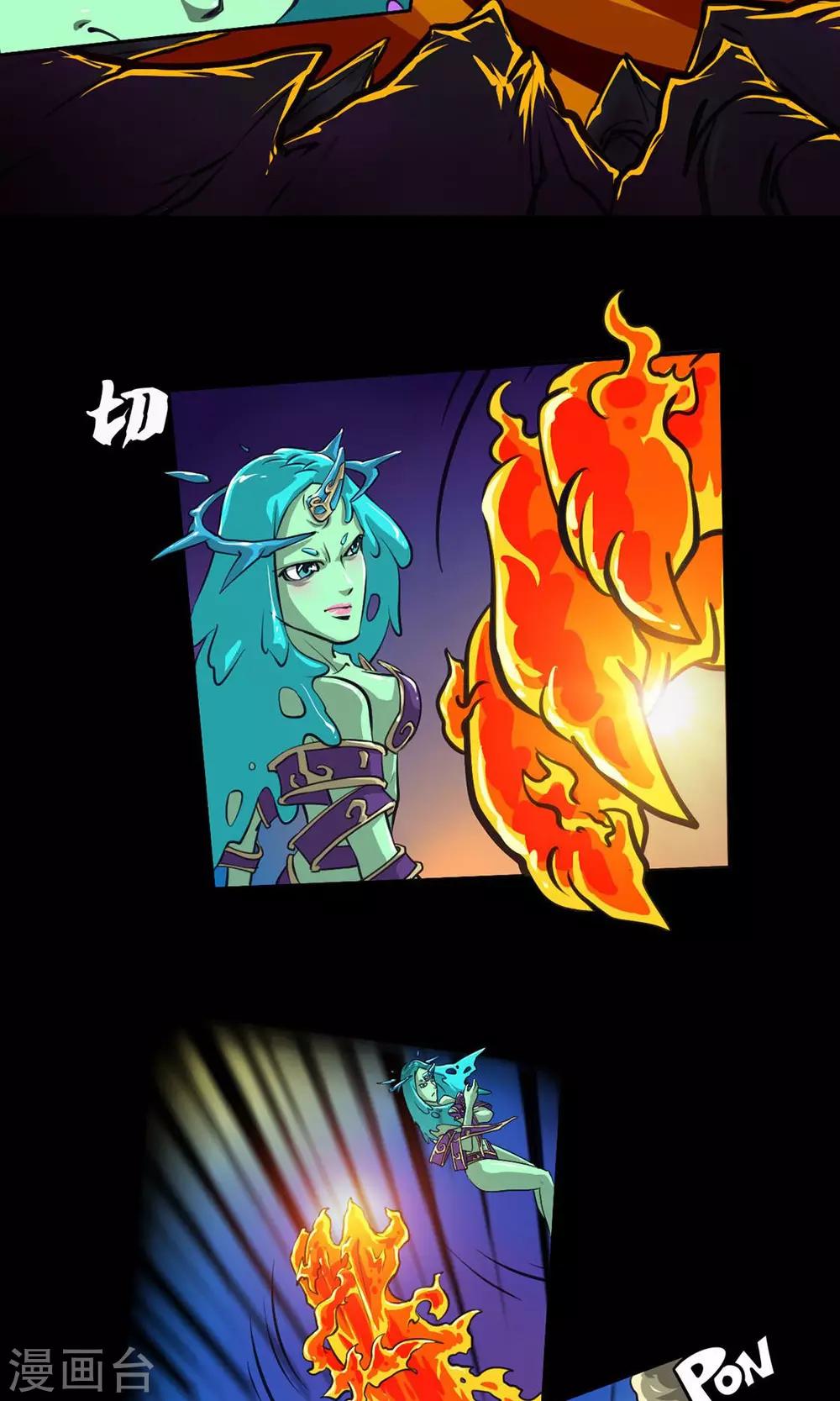 第9话 最好的拍档17