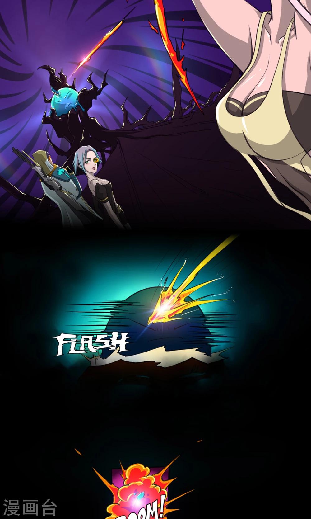 第7话 LAST BOSS21