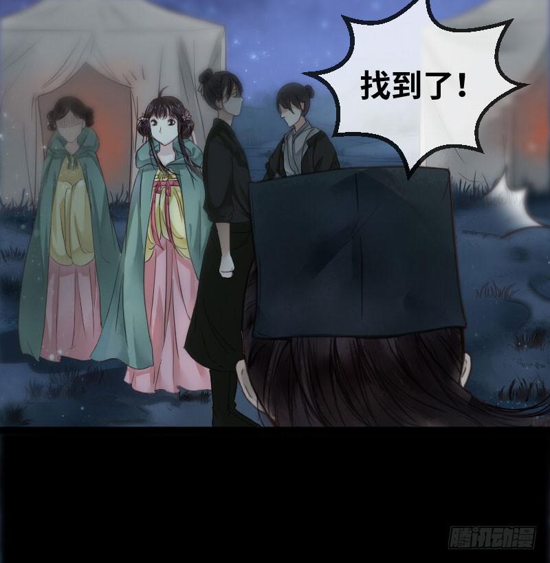 故人31