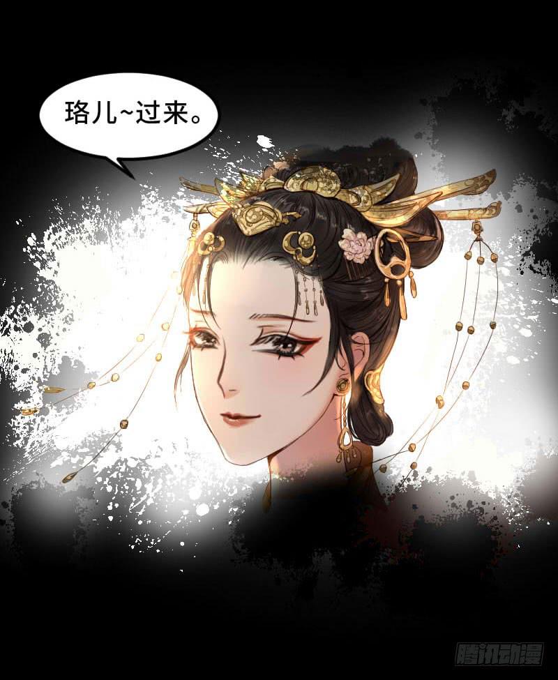 往事如茧37