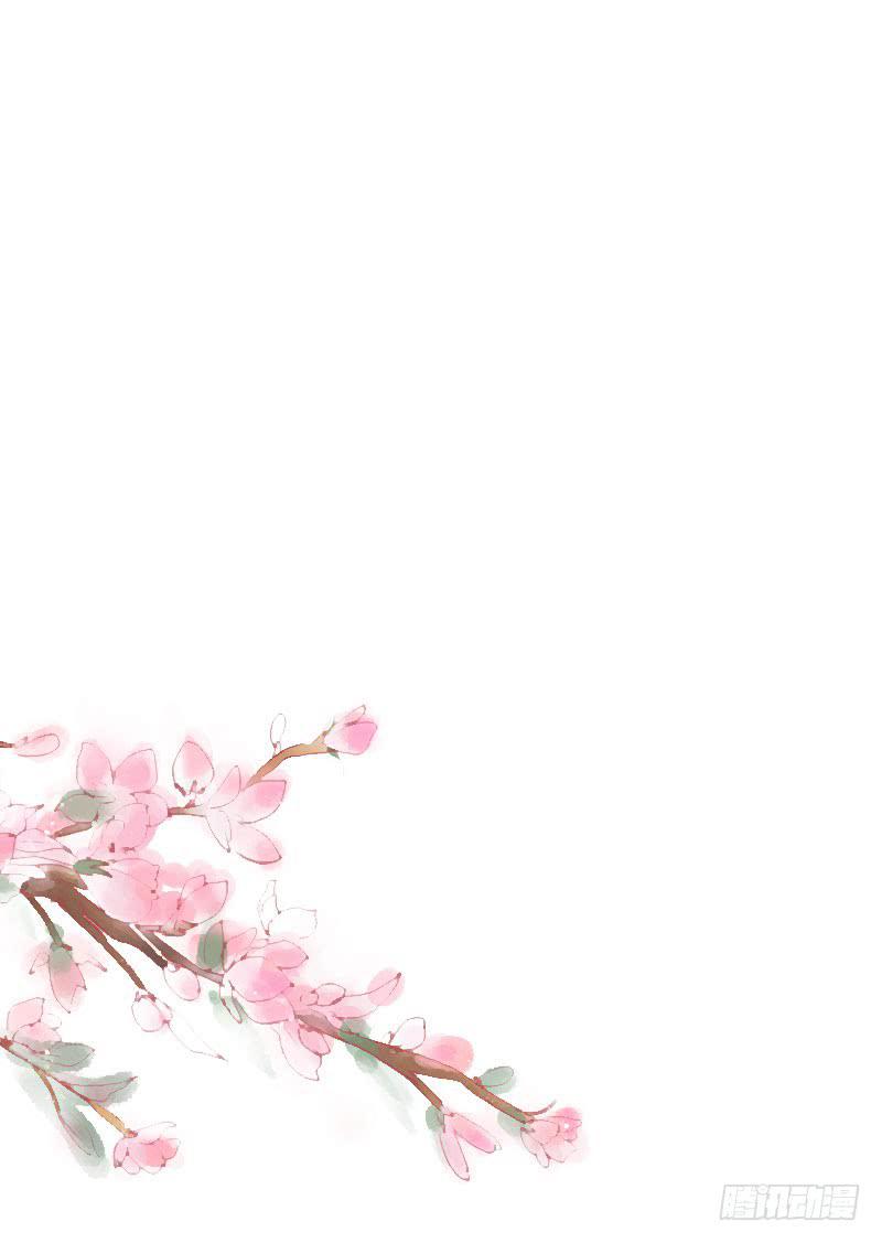 灯火阑珊（中）24