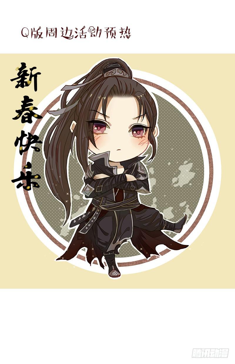 狼众食人，人众屠狼46