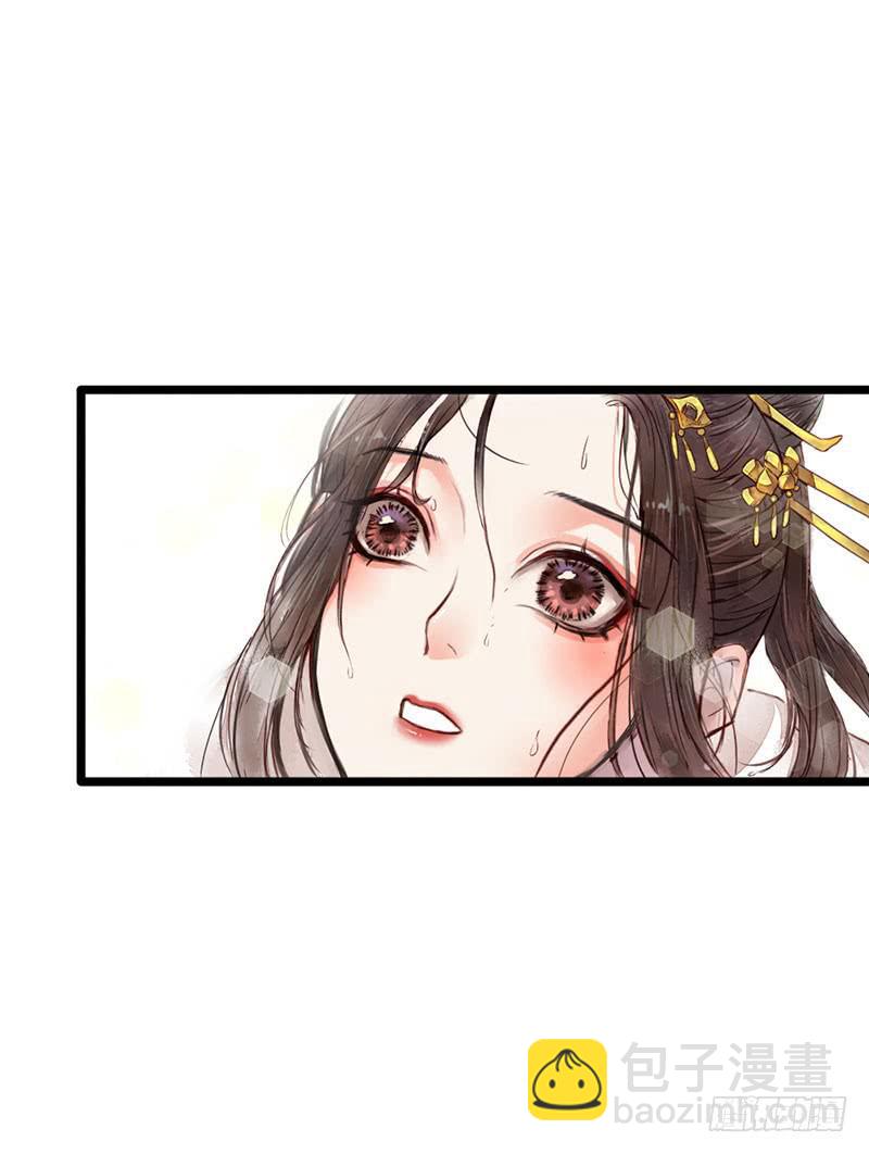 风雨飘摇2