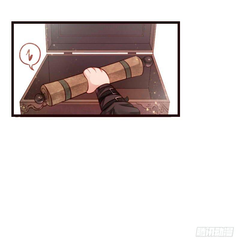梁上君子40
