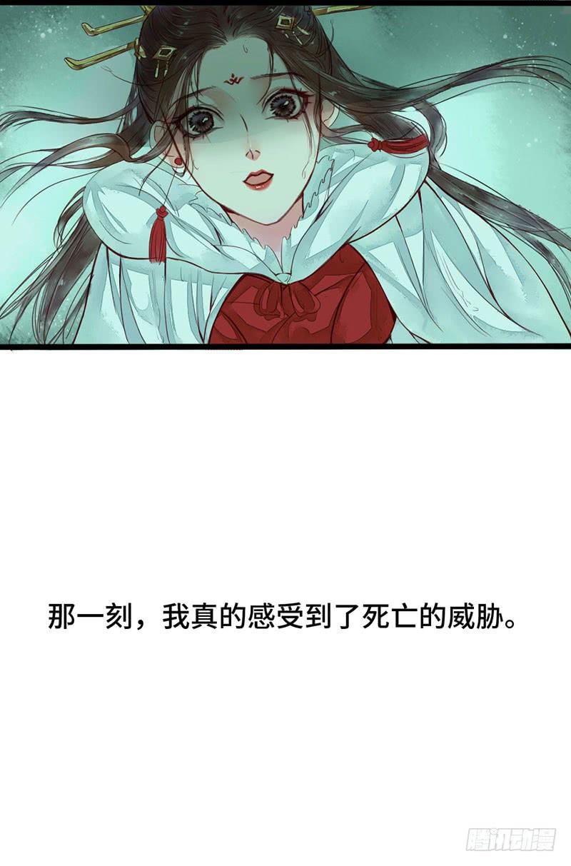 不测风云48
