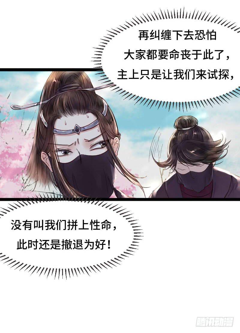 敌暗我明17